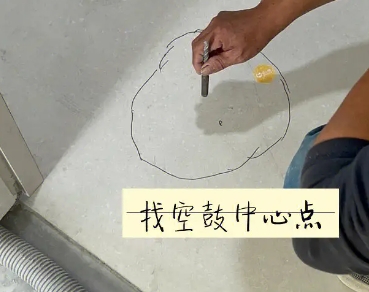 霍邱瓷砖空鼓维修公司分享砂料配比不正确在瓷砖铺贴过程中可能导致以下问题
